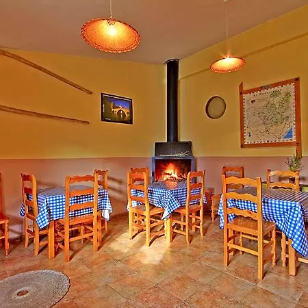 Barranc De La Serra Hotel *