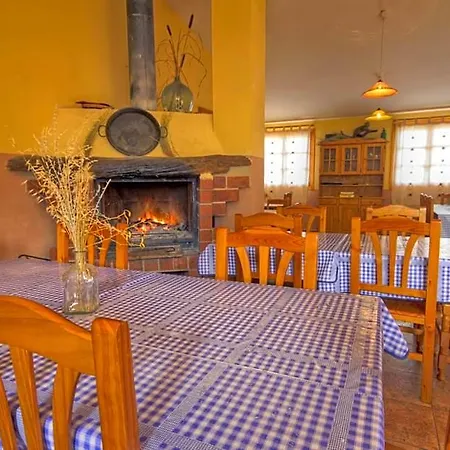 Hotel Barranc De La Serra